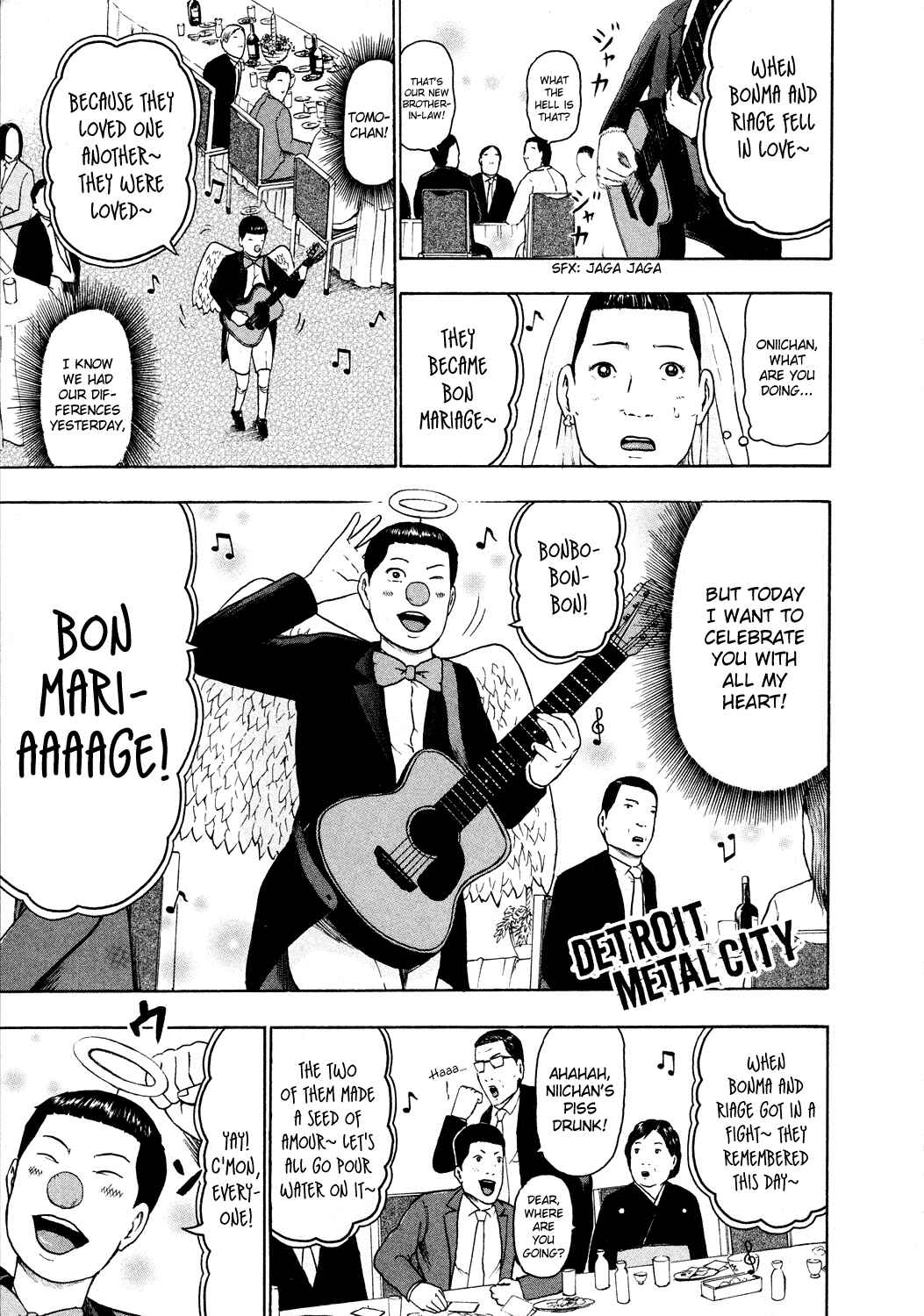 Page 2 Chapter 52 Detroit Metal City