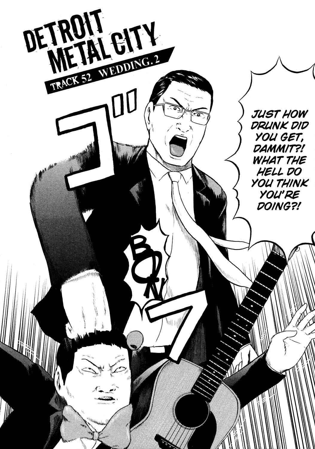 Page 3 Chapter 52 Detroit Metal City