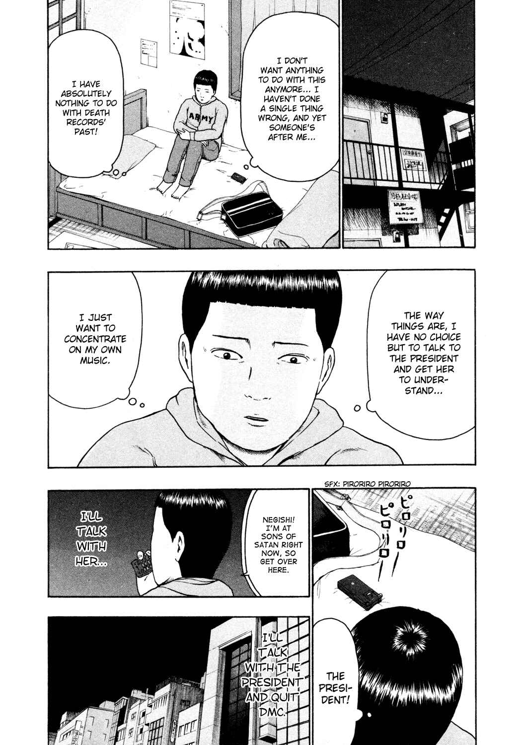 Page 10 Chapter 57 Detroit Metal City