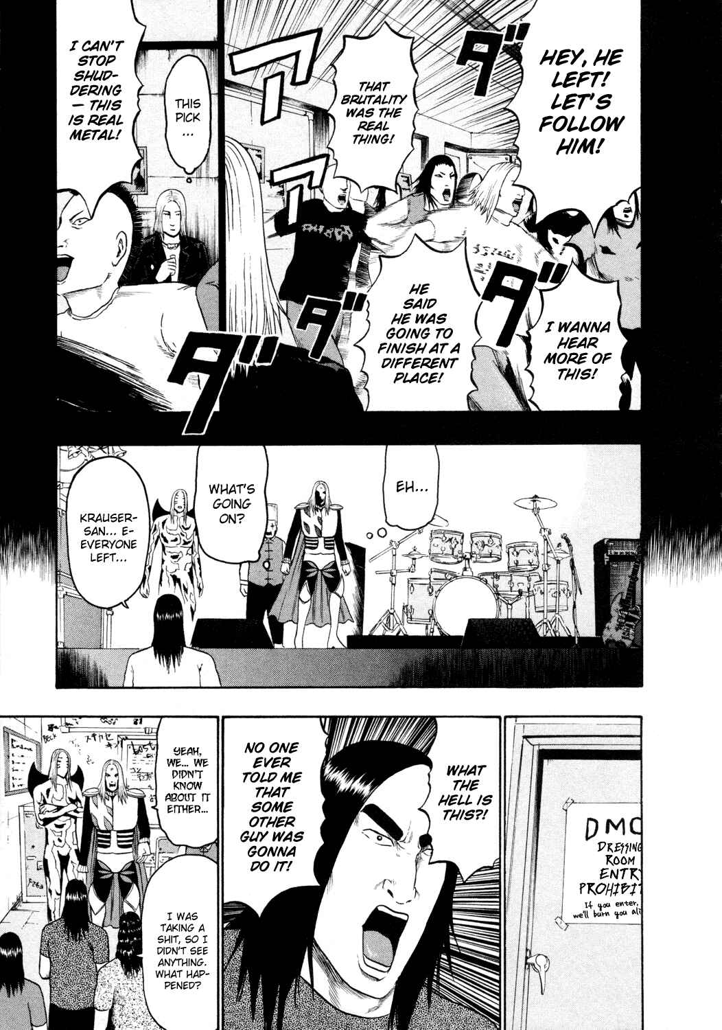 Page 4 Chapter 57 Detroit Metal City