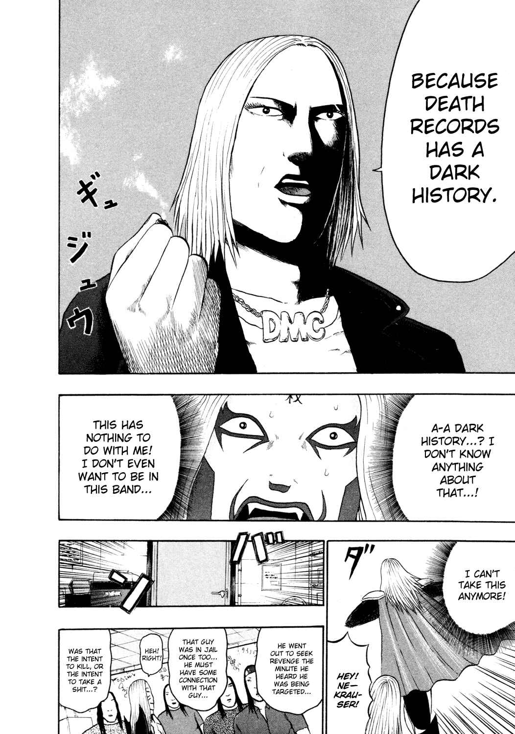 Page 9 Chapter 57 Detroit Metal City