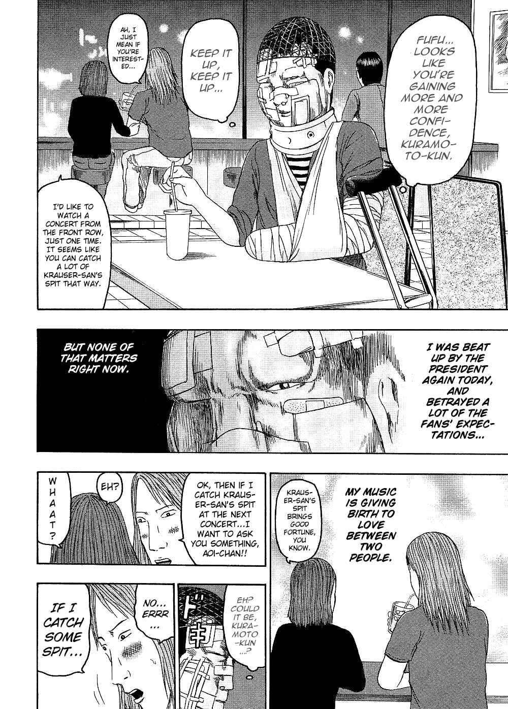 Page 12 Chapter 88 Detroit Metal City