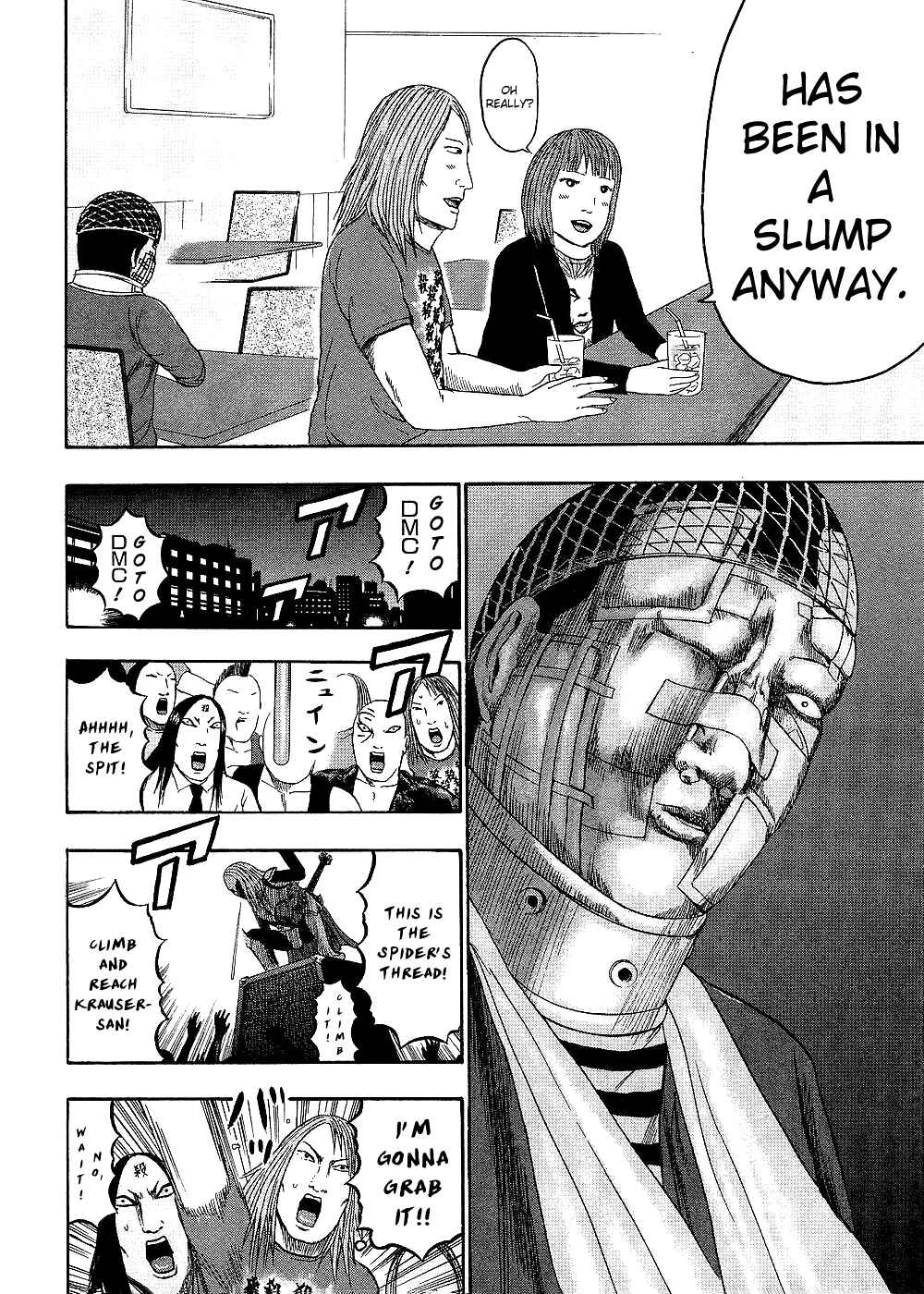 Page 14 Chapter 88 Detroit Metal City