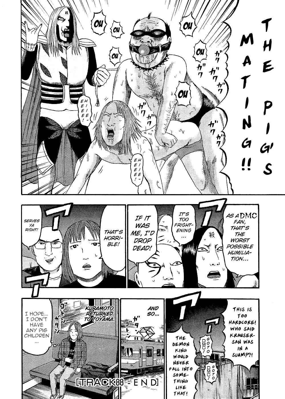Page 16 Chapter 88 Detroit Metal City