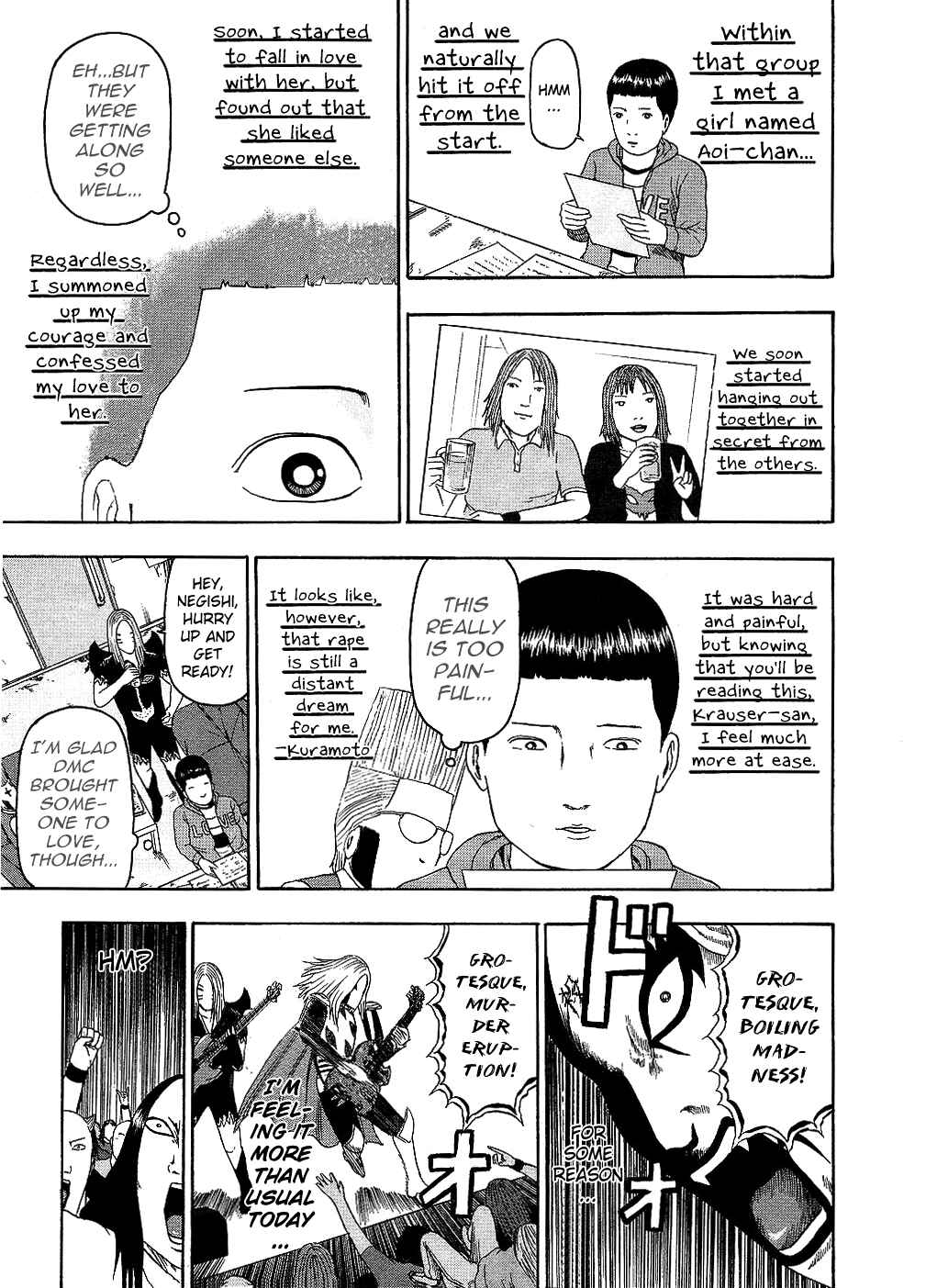 Page 3 Chapter 88 Detroit Metal City