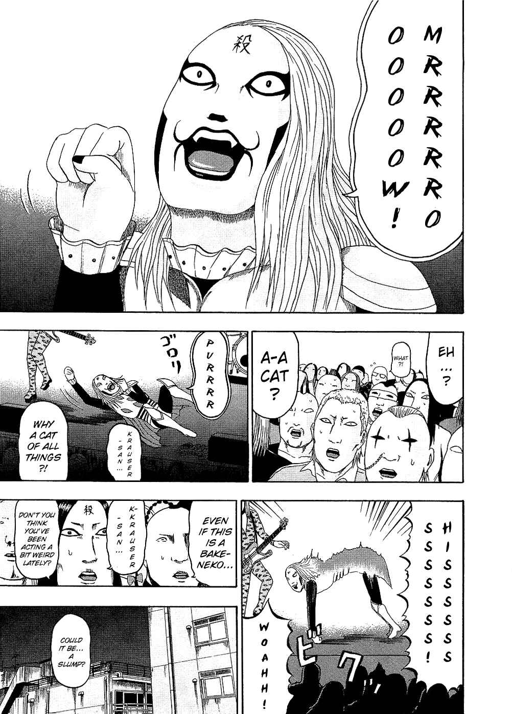 Page 9 Chapter 88 Detroit Metal City