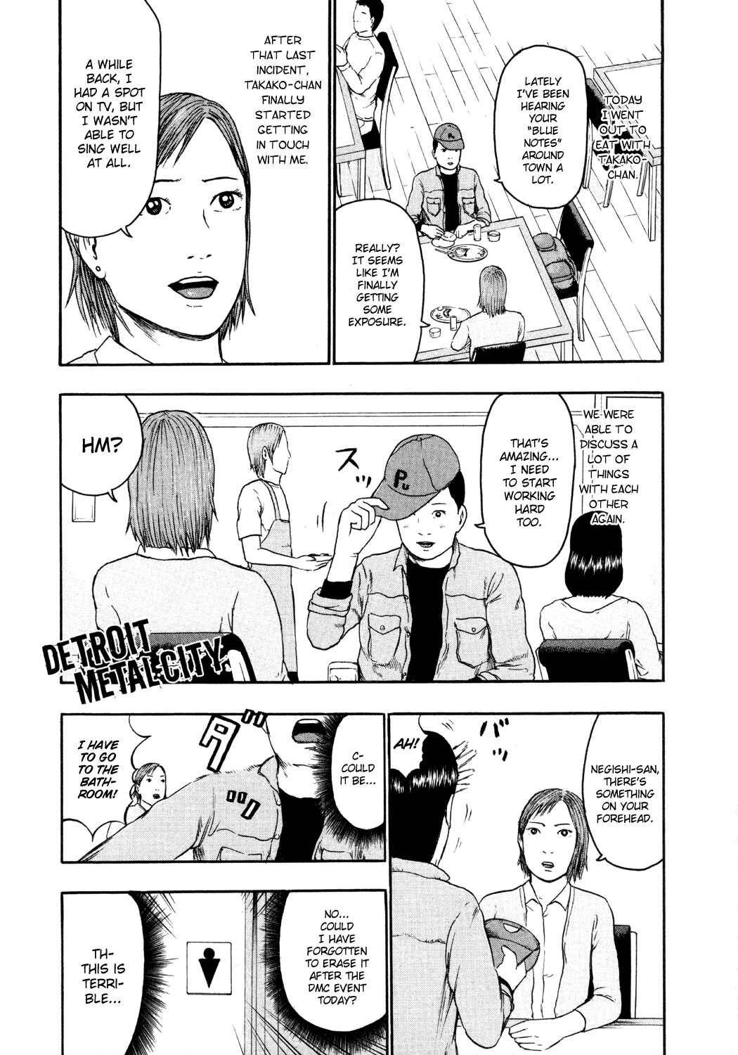 Page 2 Chapter 54 Detroit Metal City