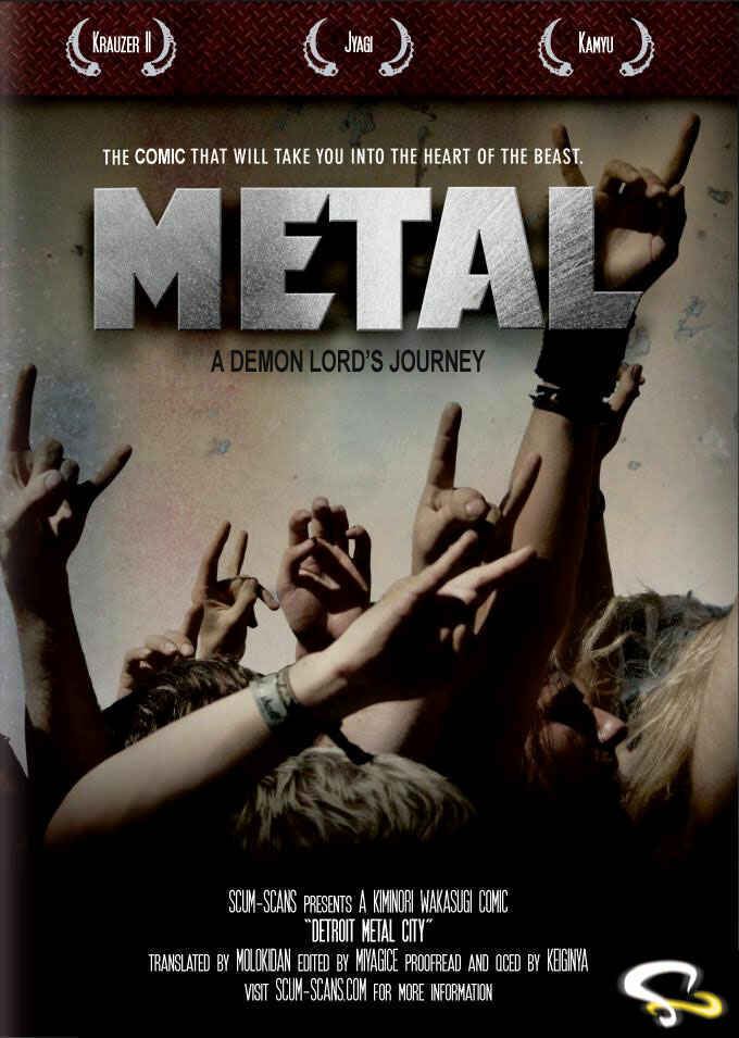 Page 1 Chapter 21 Detroit Metal City