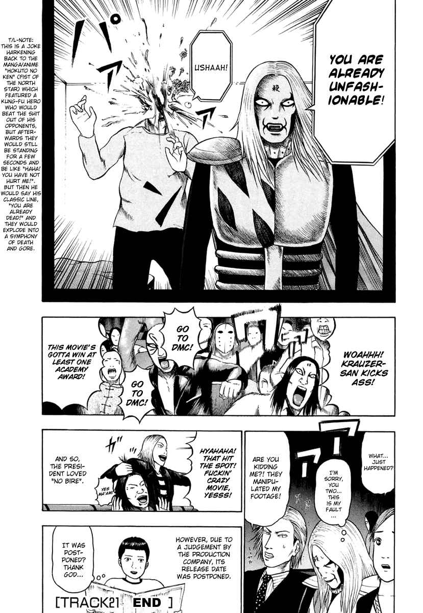 Page 14 Chapter 21 Detroit Metal City