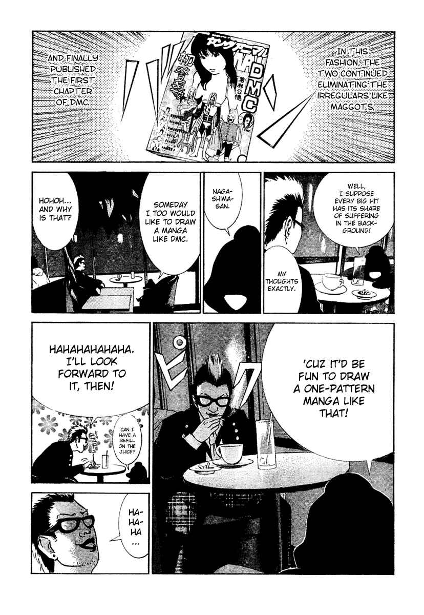Page 11 Chapter 113.5 Detroit Metal City
