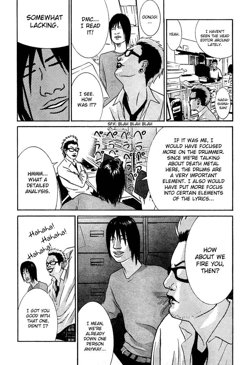 Page 9 Chapter 113.5 Detroit Metal City