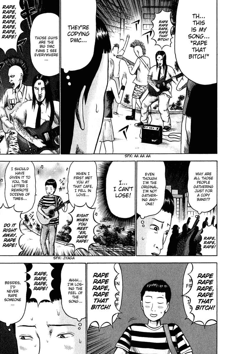Page 9 Chapter 4 Detroit Metal City