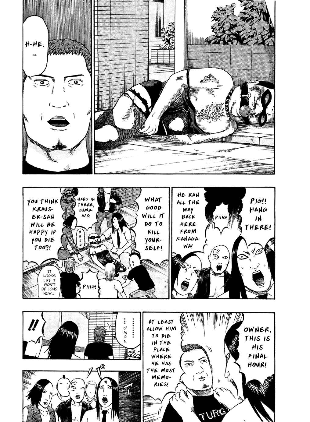 Page 13 Chapter 87 Detroit Metal City