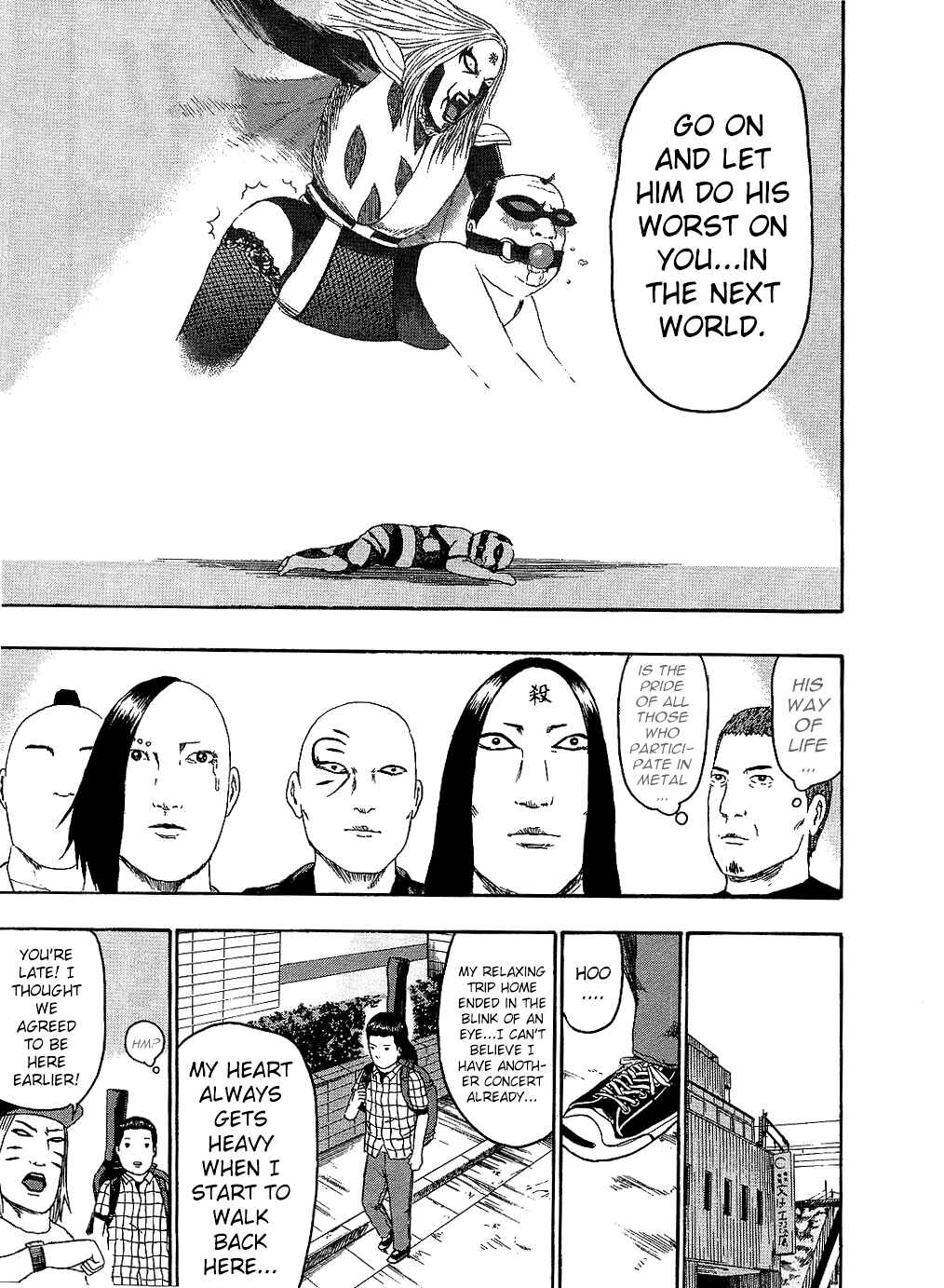 Page 15 Chapter 87 Detroit Metal City