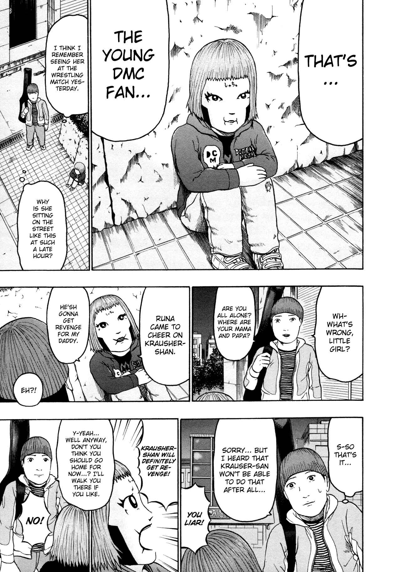 Page 13 Chapter 83 Detroit Metal City