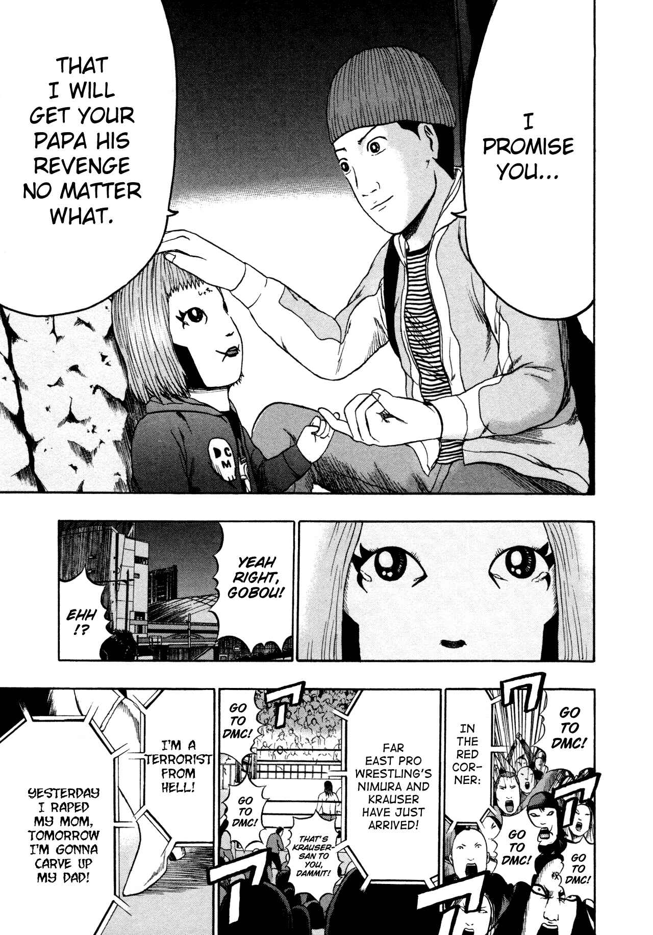 Page 15 Chapter 83 Detroit Metal City