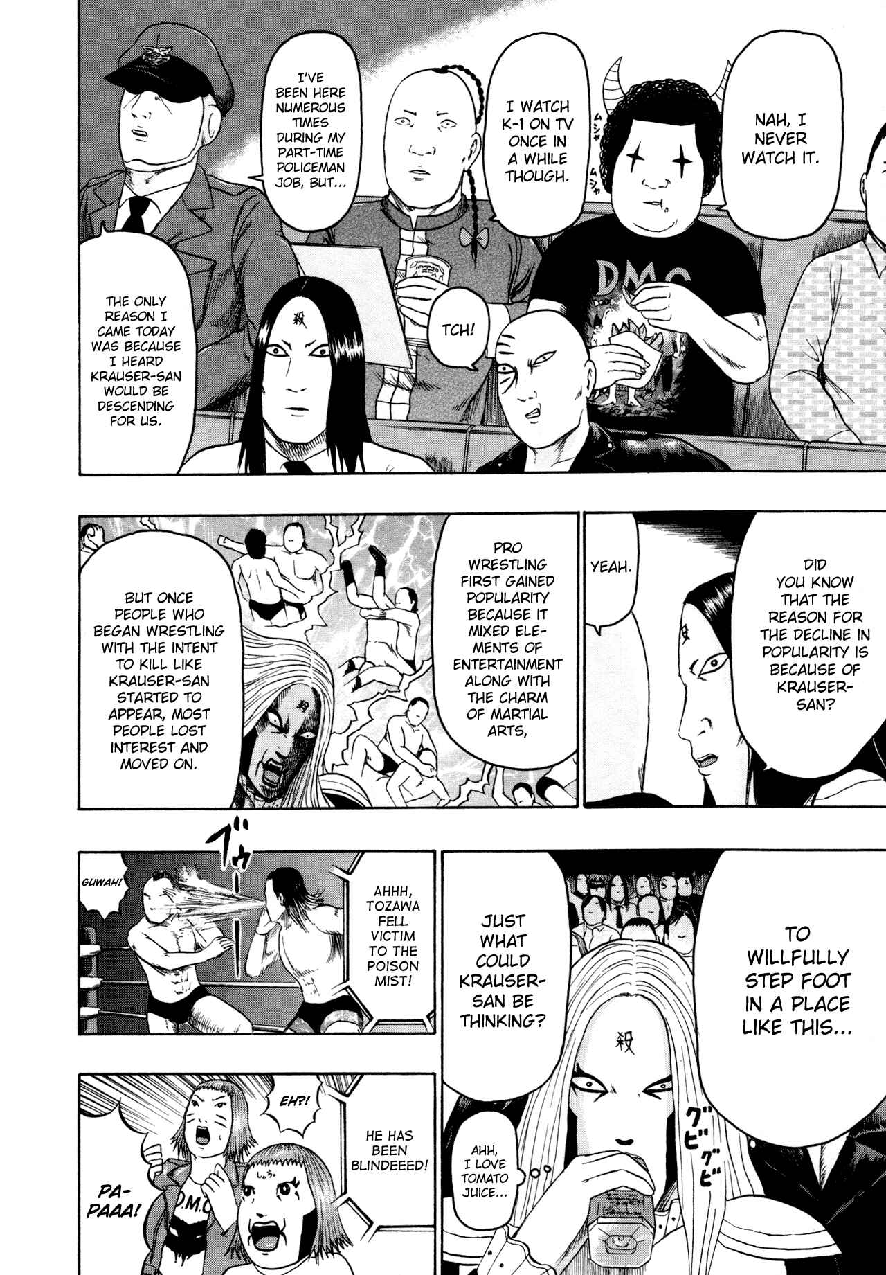 Page 4 Chapter 83 Detroit Metal City