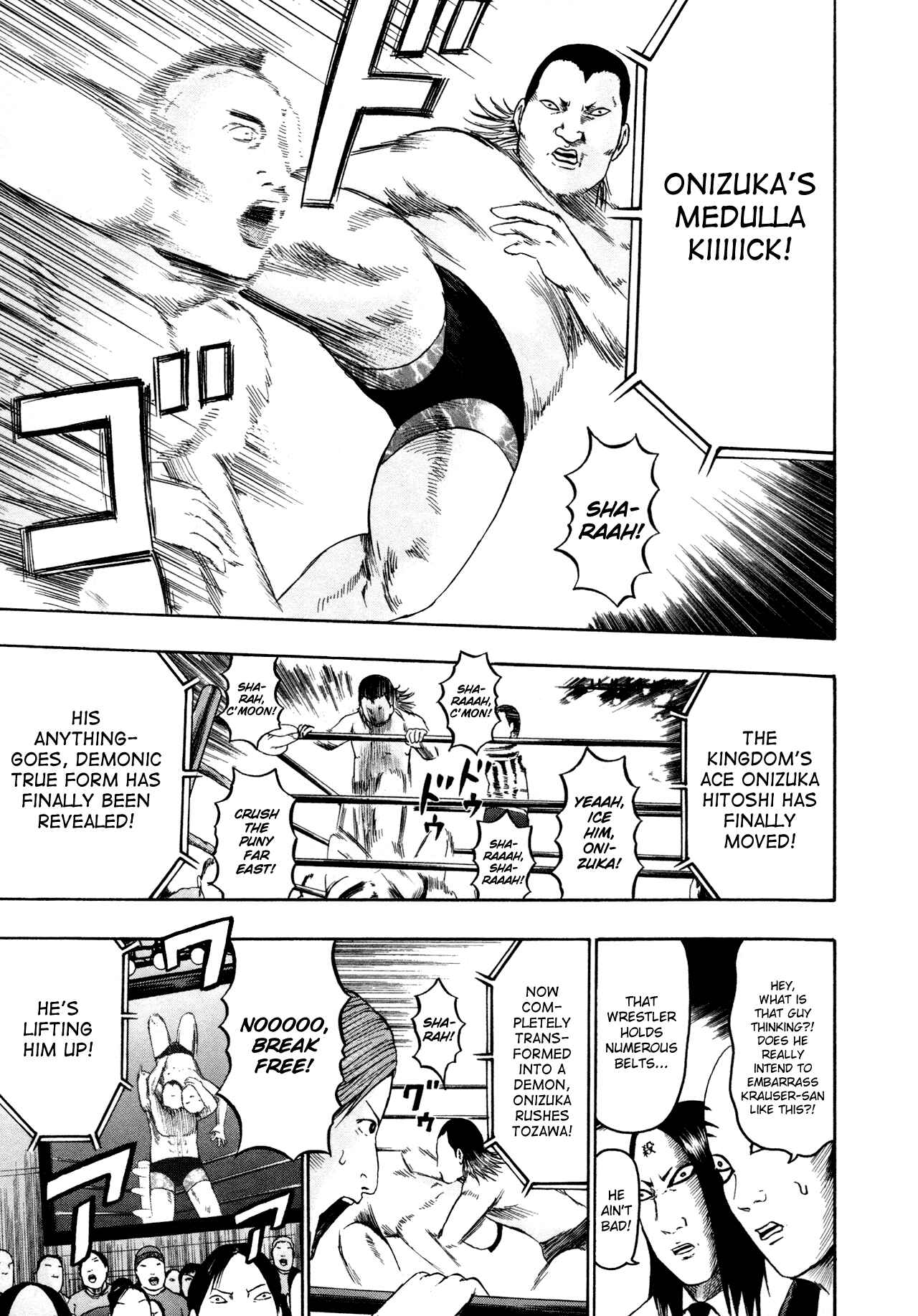 Page 5 Chapter 83 Detroit Metal City