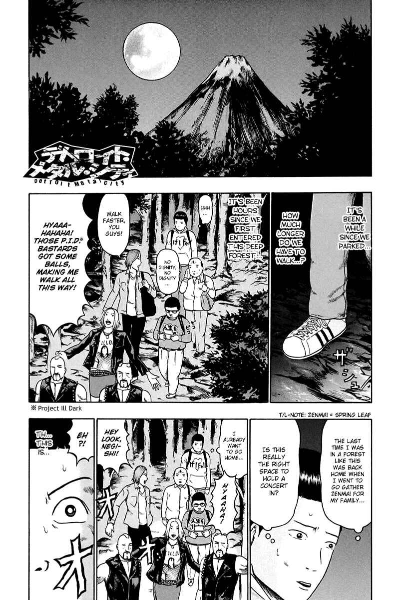 Page 2 Chapter 32 Detroit Metal City