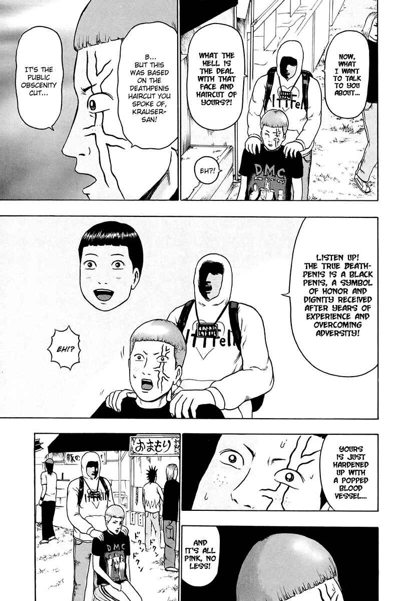 Page 9 Chapter 32 Detroit Metal City