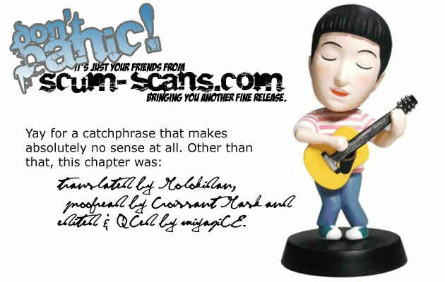 Page 1 Chapter 25 Detroit Metal City