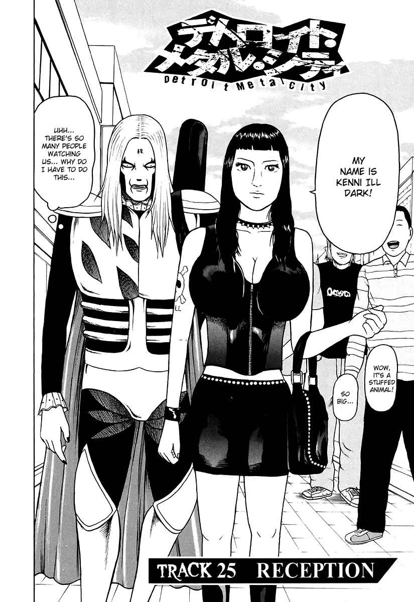 Page 8 Chapter 25 Detroit Metal City