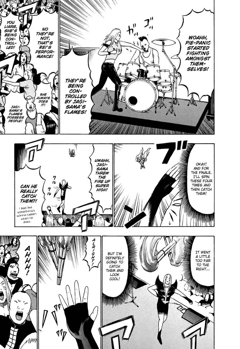 Page 10 Chapter 35 Detroit Metal City