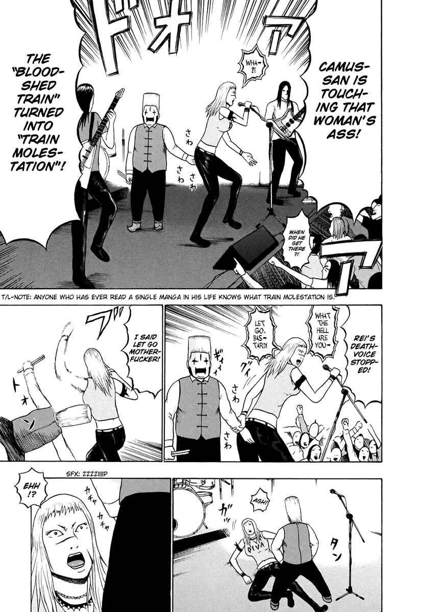 Page 12 Chapter 35 Detroit Metal City