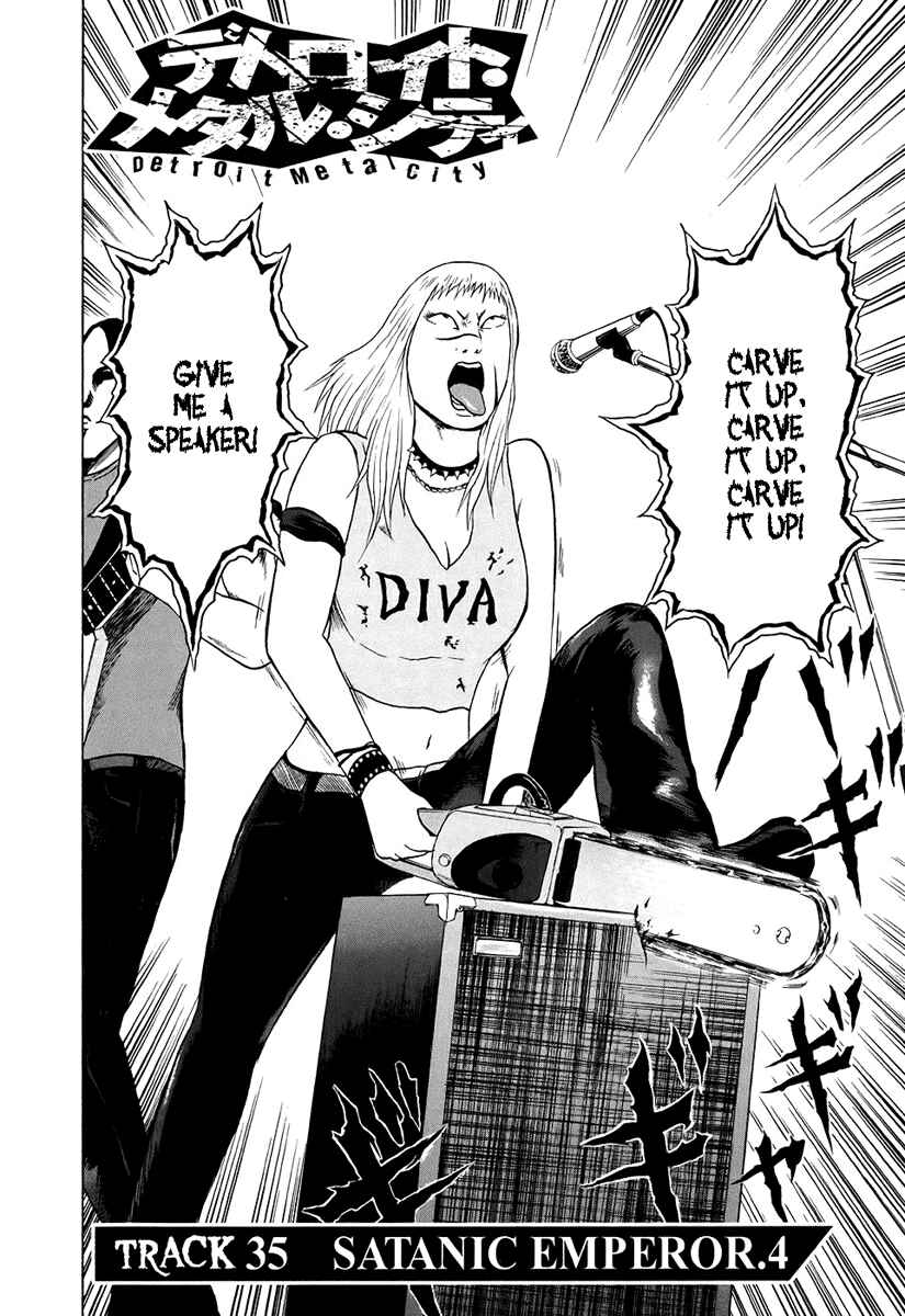 Page 3 Chapter 35 Detroit Metal City