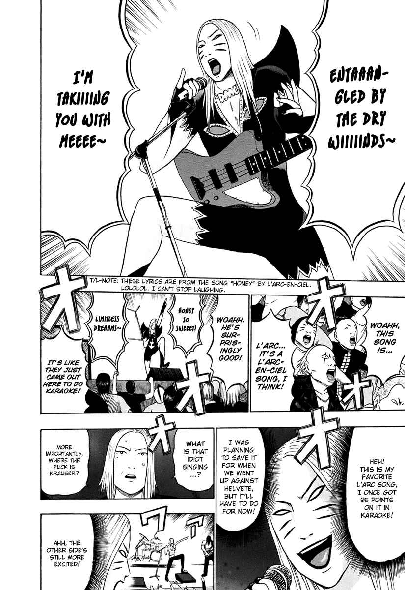 Page 7 Chapter 35 Detroit Metal City