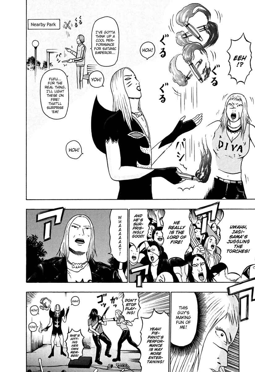 Page 9 Chapter 35 Detroit Metal City
