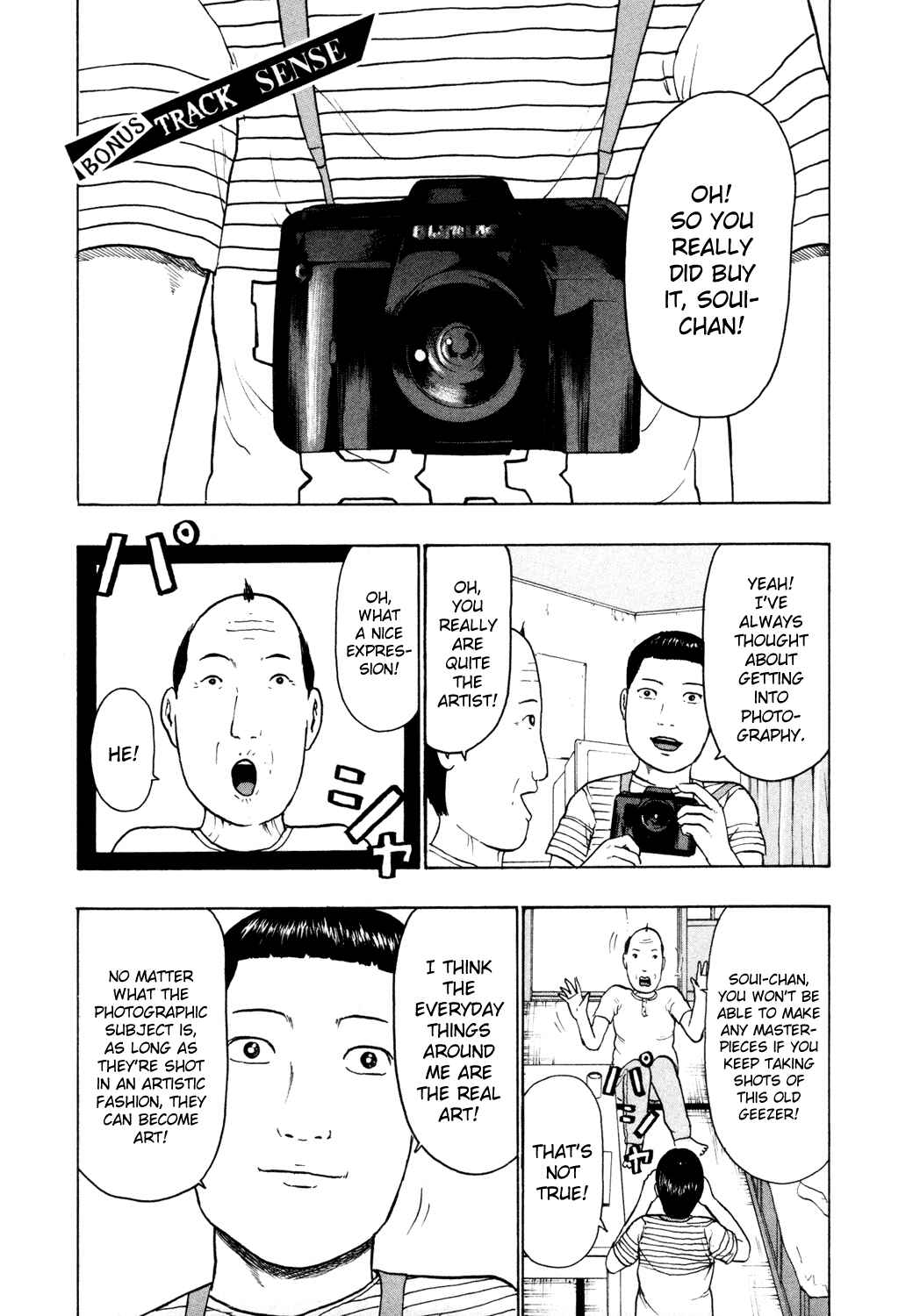 Page 2 Chapter 57.5 Detroit Metal City
