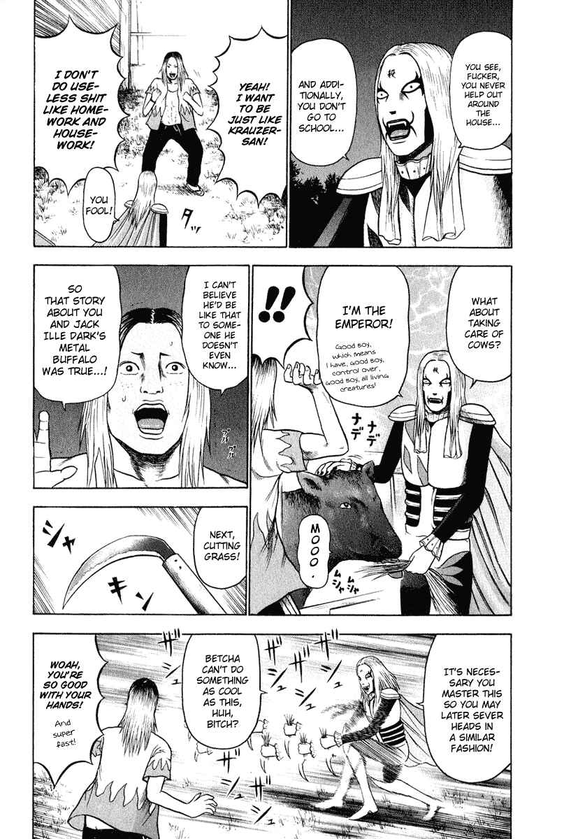Page 10 Chapter 11 Detroit Metal City