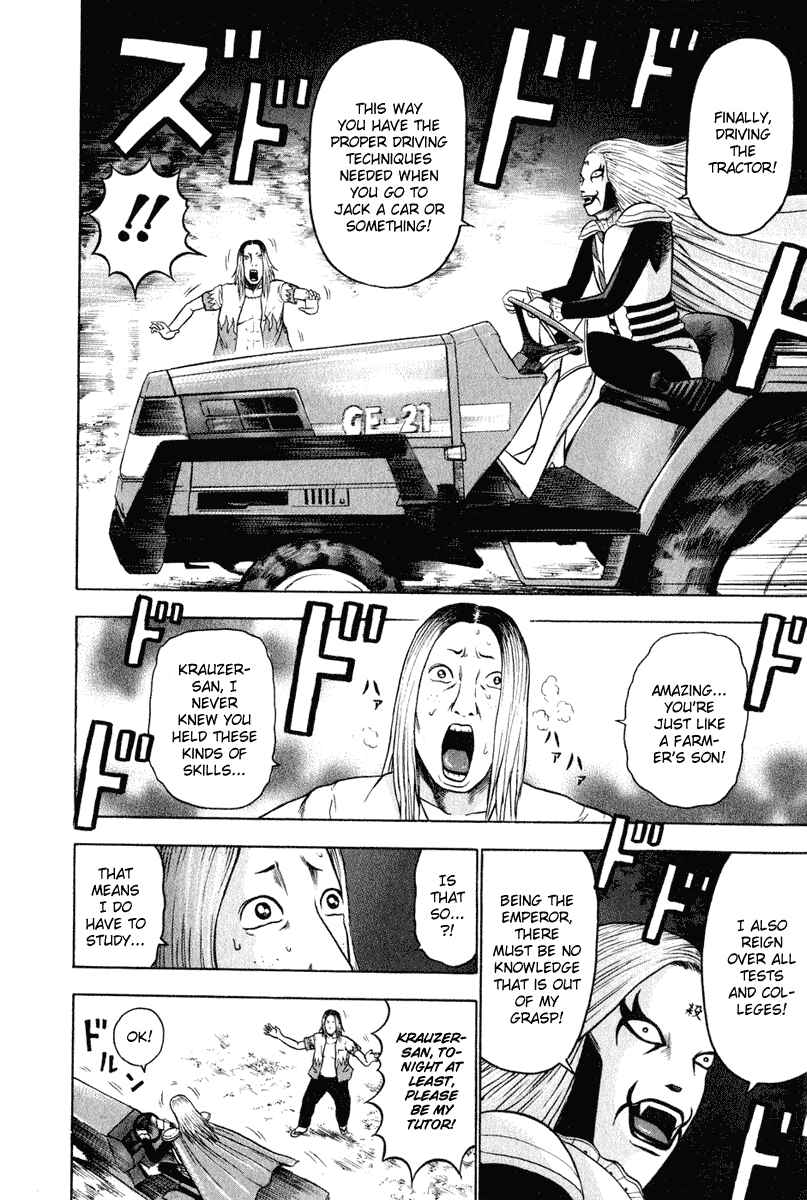 Page 11 Chapter 11 Detroit Metal City
