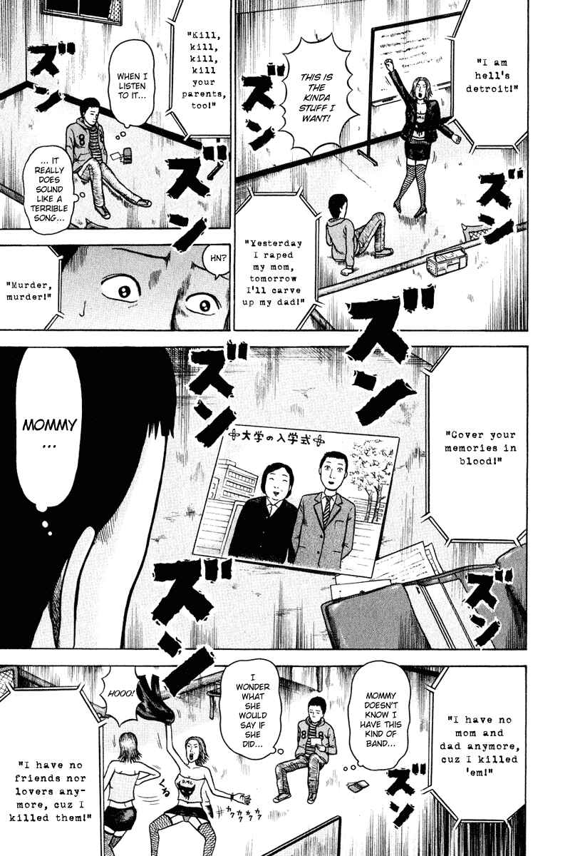 Page 10 Chapter 2 Detroit Metal City