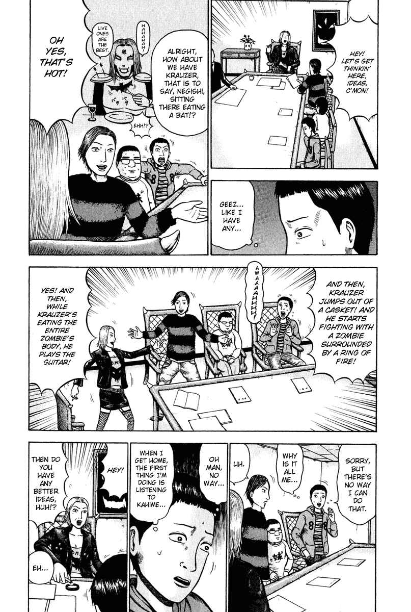 Page 6 Chapter 2 Detroit Metal City