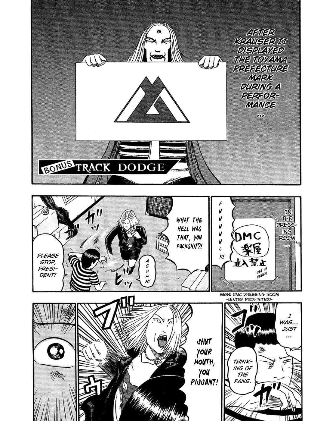 Page 1 Chapter 90.5 Detroit Metal City