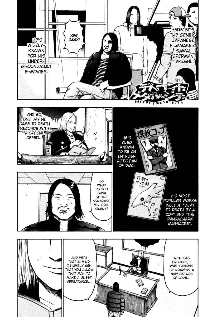 Page 2 Chapter 20 Detroit Metal City