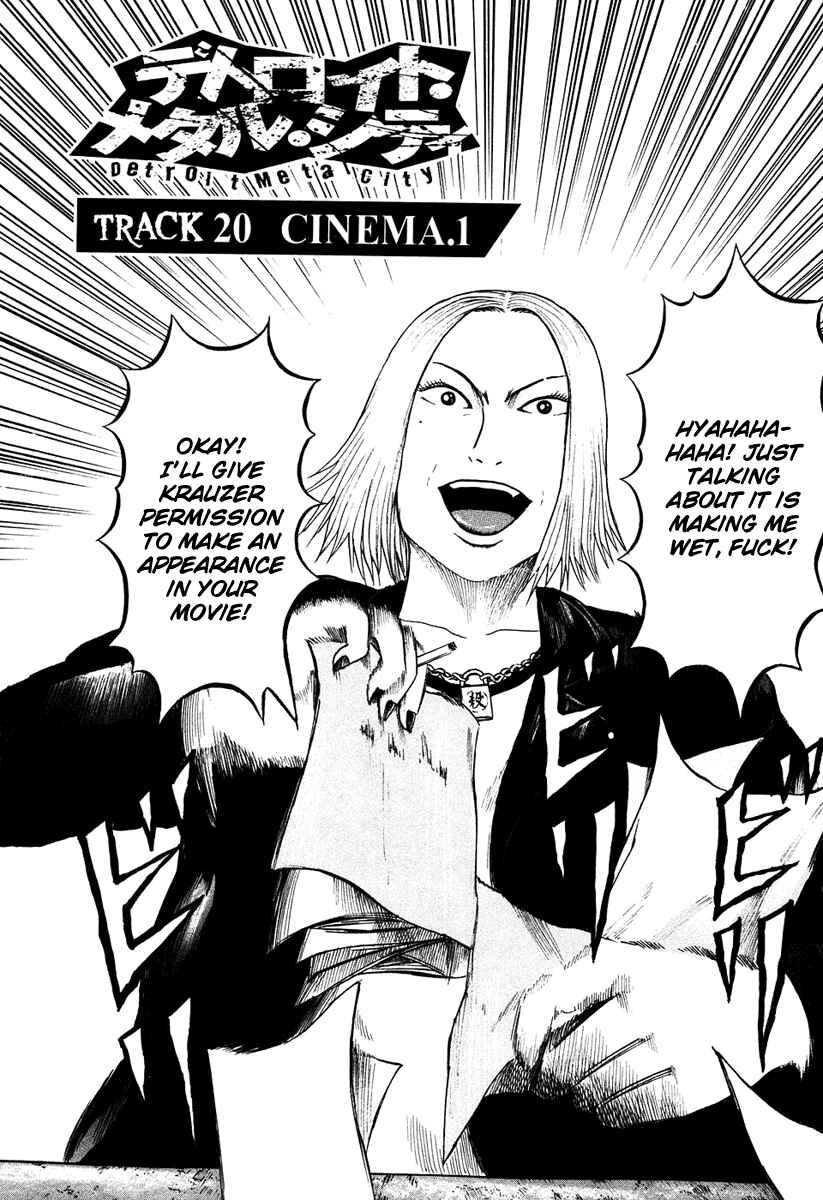 Page 3 Chapter 20 Detroit Metal City