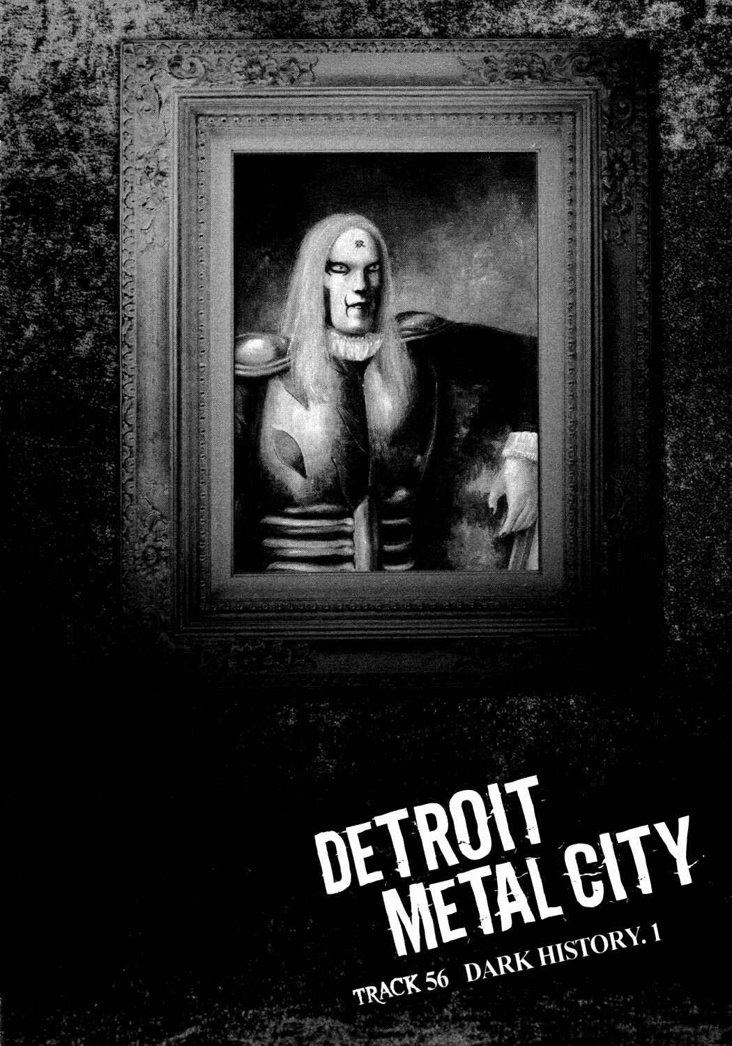 Page 1 Chapter 56 Detroit Metal City