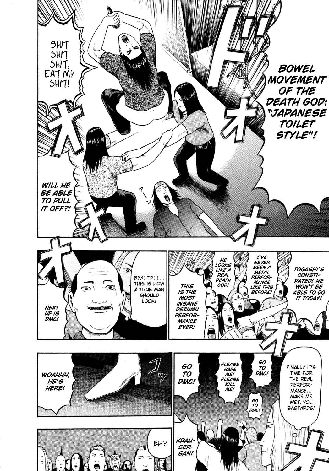 Page 13 Chapter 56 Detroit Metal City