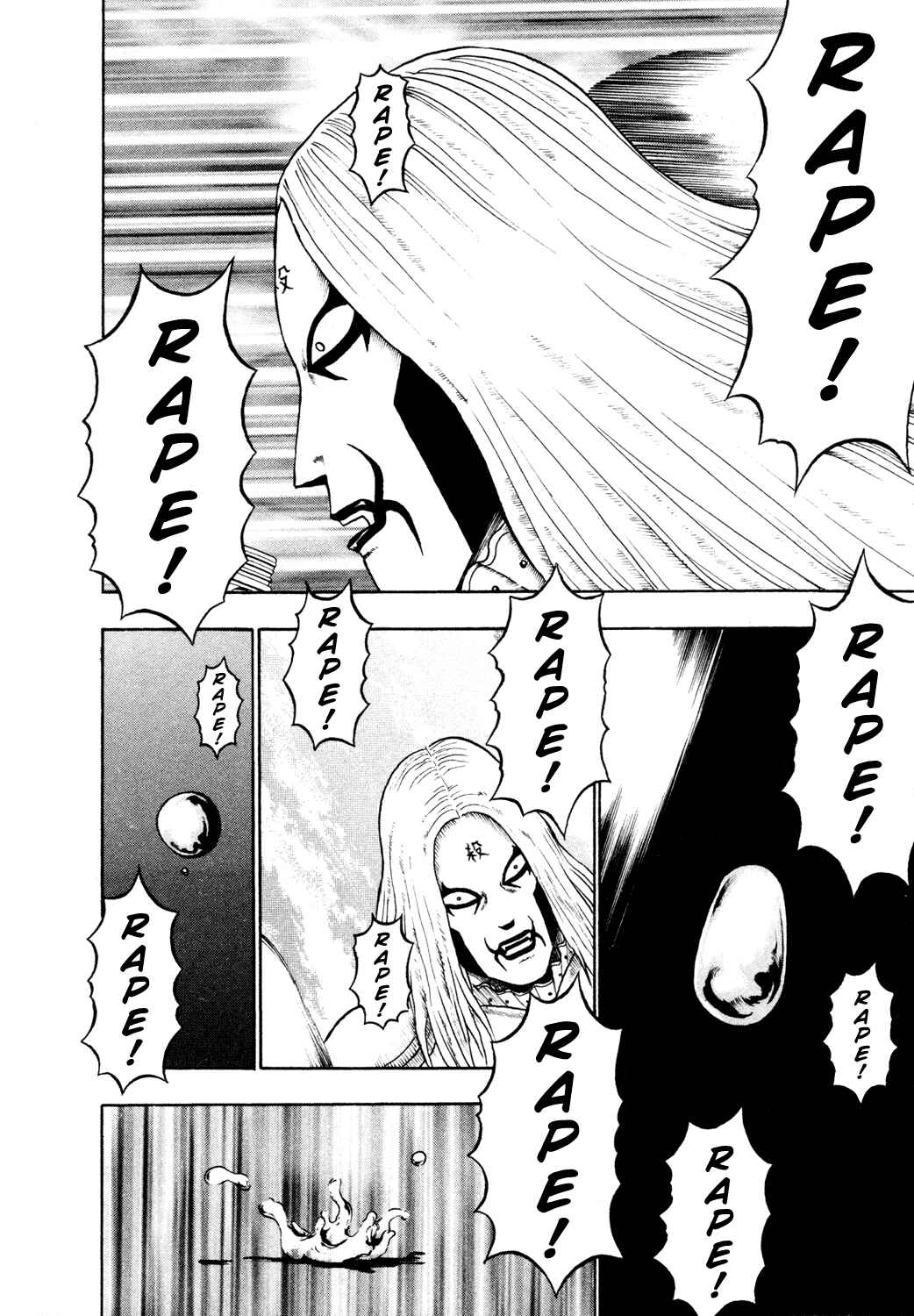 Page 15 Chapter 56 Detroit Metal City