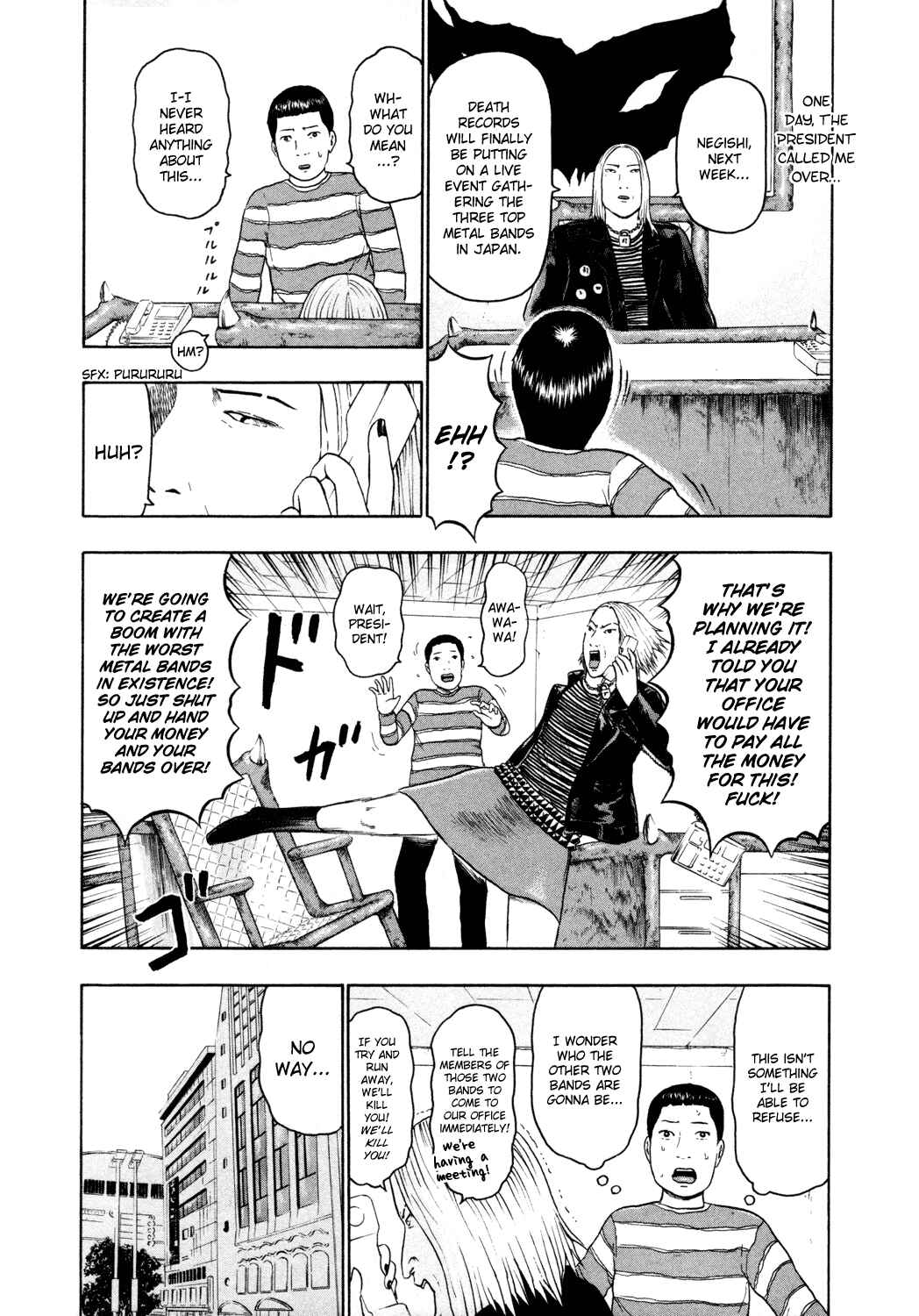 Page 2 Chapter 56 Detroit Metal City