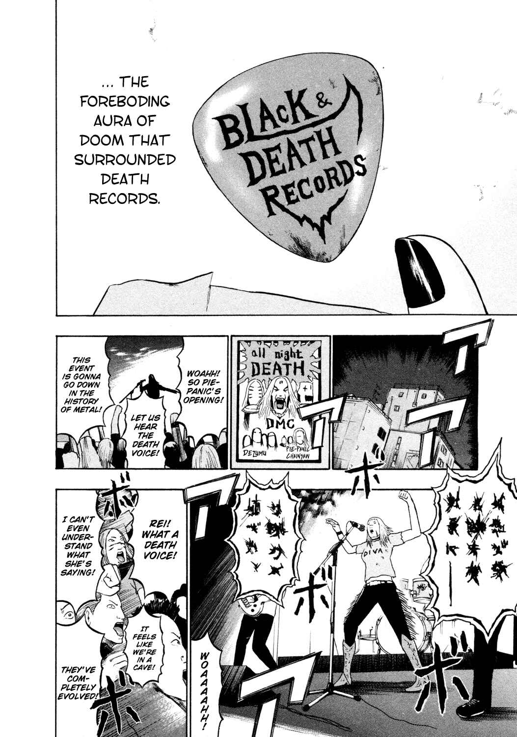 Page 7 Chapter 56 Detroit Metal City