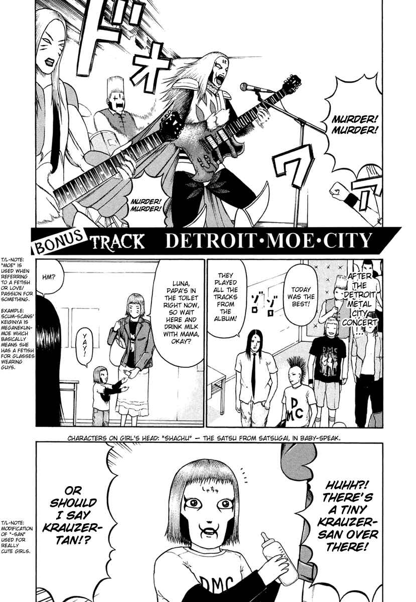 Page 2 Chapter 24.5 Detroit Metal City