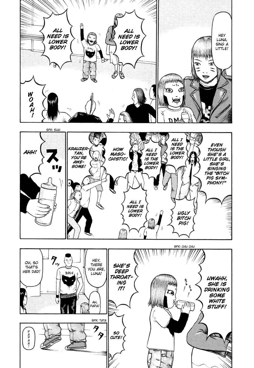Page 3 Chapter 24.5 Detroit Metal City