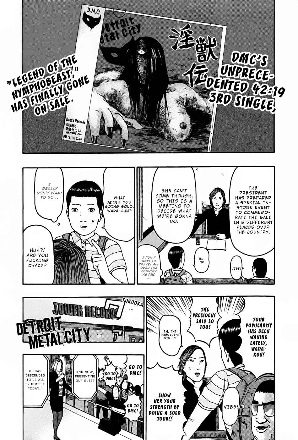 Page 1 Chapter 86 Detroit Metal City