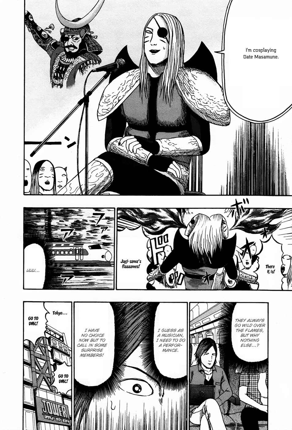 Page 8 Chapter 86 Detroit Metal City