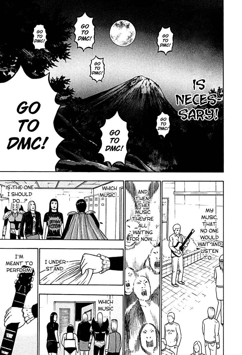 Page 13 Chapter 39 Detroit Metal City