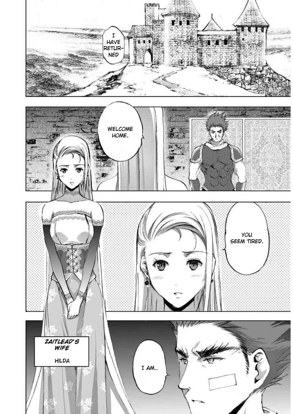 Page 9 Chapter 25 Maou no Hajimekata